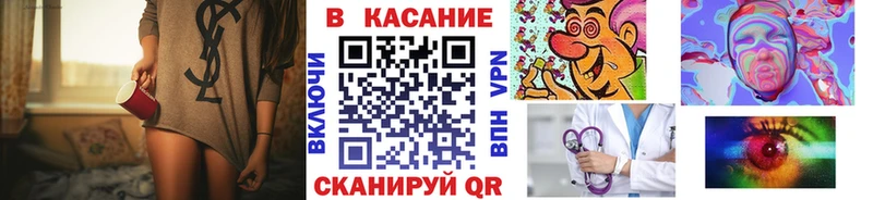  КОКАИН Гусев