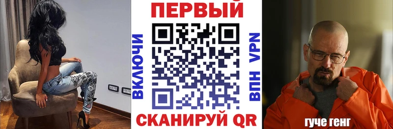 Купить  Гусев  Амфетамин 98% 