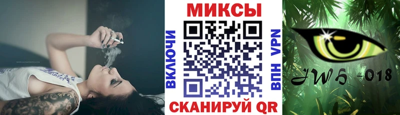 Купить  Гусев  Бутират GHB 
