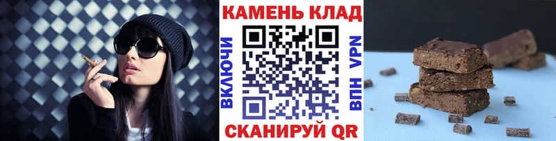 Гашиш 40% ТГК  Купить  Гусев 