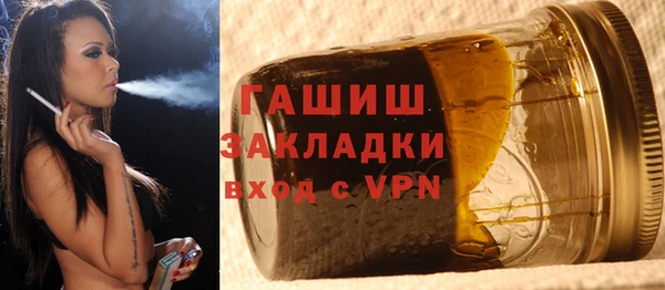 мет Бородино