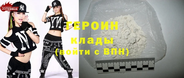 a pvp Волосово