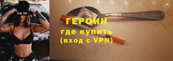 a pvp Волосово