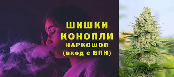 a pvp Волосово