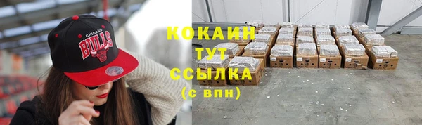 a pvp Волосово