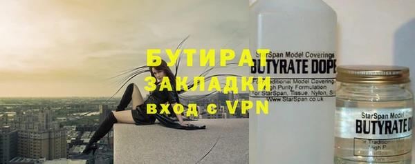 a pvp Волосово