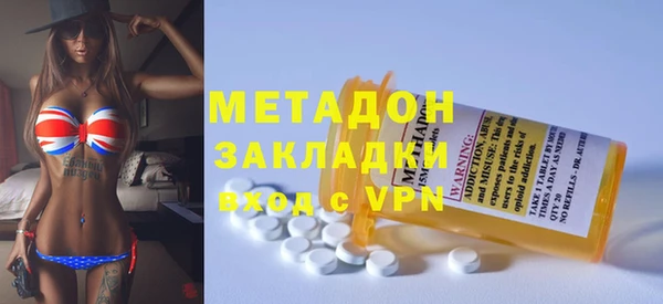 a pvp Волосово