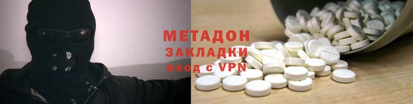 a pvp Волосово