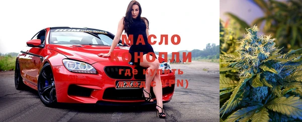 a pvp Волосово