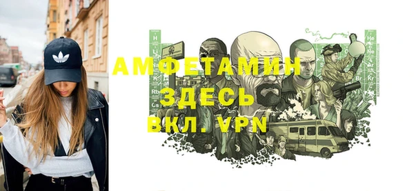 a pvp Волосово