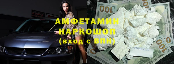 MDMA Вяземский