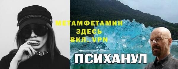 a pvp Волосово